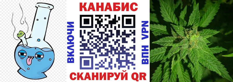 Наркота Пермь Альфа ПВП ГЕРОИН АМФЕТАМИН Марихуана ГАШ