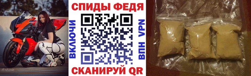 Amphetamine Premium  MEGA ссылки  Пермь 