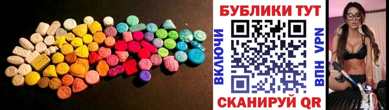 гидра tor  Пермь  Ecstasy louis Vuitton 