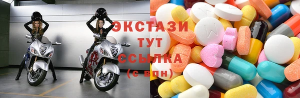 кокаин премиум Каменск-Шахтинский
