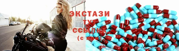 мет Каменногорск