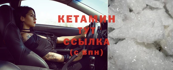 мет Каменногорск