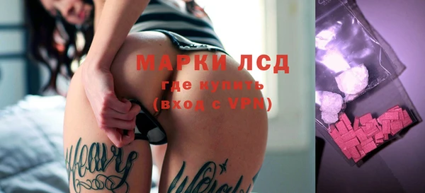 кокаин премиум Каменск-Шахтинский