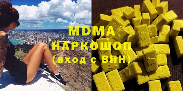 мет Каменногорск
