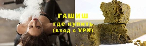 кокаин премиум Каменск-Шахтинский