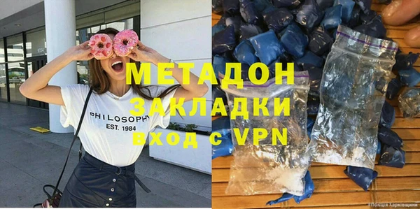 мет Каменногорск