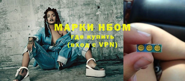 кокаин премиум Каменск-Шахтинский