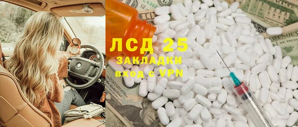 кокаин премиум Каменск-Шахтинский