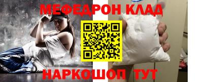 кокс Свободный