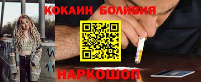кокс Свободный