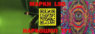 шишки Северобайкальск