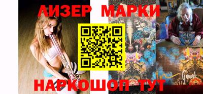 кокс Свободный