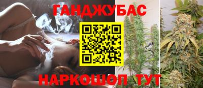 кокс Свободный