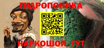кокс Свободный
