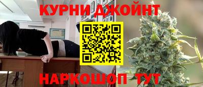 кокс Свободный