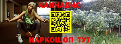 кокс Свободный