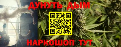 кокс Свободный