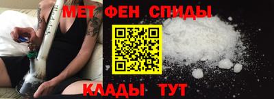 шишки Северобайкальск