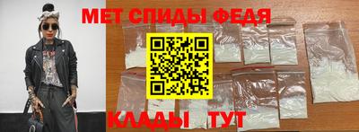 кокс Свободный