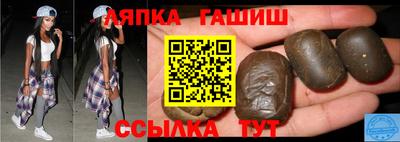 кокс Свободный