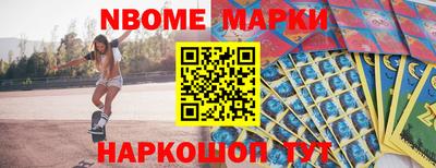кокс Свободный