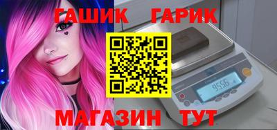 кокс Свободный