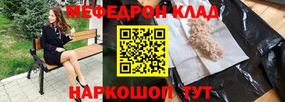 кокс Свободный