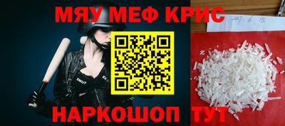 кокс Свободный