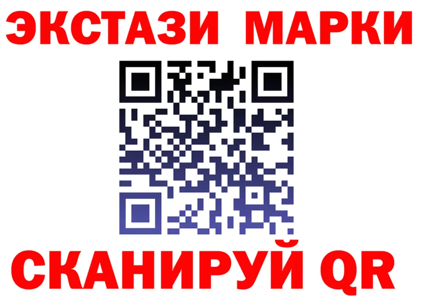 МЕФ мука зеркало shop OMG Пермь