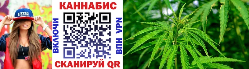 Каннабис LSD WEED  Пермь 